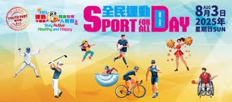 广东男篮对阵浙江，徐杰复出带队冲2连胜